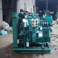 Estructura compacta Detroit Motor Series Open Type Diesel Generator Sets